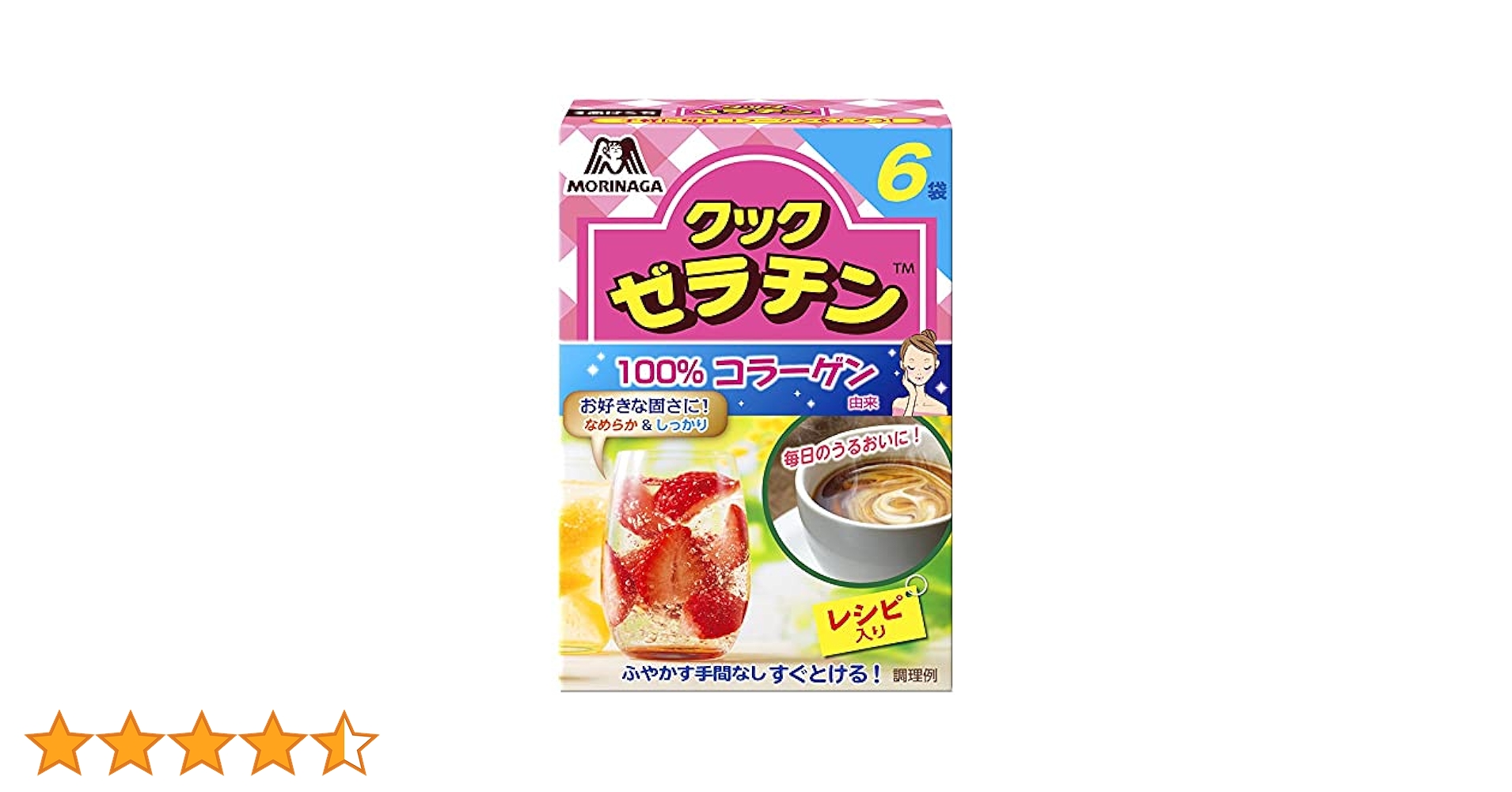 Amazon.co.jp: 森永乳業 森永製菓 クックゼラチン 6袋入り (5g